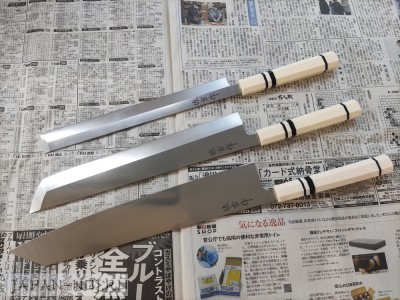 Takohiki, Hamokiri, Kiritsuke