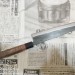  Шеф Motokane Kiritsuke 210мм AoGami №1 