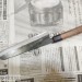  Шеф Motokane Kiritsuke 210мм AoGami №1 