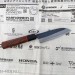 Кухонный Нож Мелкий сантоку (Small) 105мм AoGami 2 (Best of the Best!)