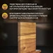 Двусторонний магнитный держатель для ножей 