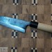 Нож кухонный Фунаюки3 AoGami 2 (Best of the Best!) магнолия