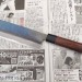 Кухонный Нож-топорик для овощей Накири ShiroGami