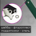 Складной нож, сталь D2, рукоять G10 BL