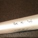 Нож кухонный Петти Petty Knife 135мм HSS R2 HRC63+   