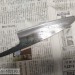 Клинок кухонный Motokane Фунаюки Aogami Super 