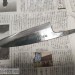 Клинок кухонный Motokane Фунаюки Aogami Super 