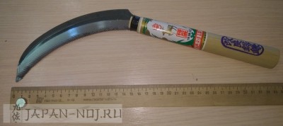 Японский Серп-Коса для борьбы с камышом