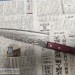 Нож кухонный Шеф 210мм R2 Damascus 