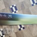 Нож кухонный Шеф Chef's Knife 240мм HSS R2 HRC63+ 