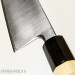 Нож кухонный Шеф Chef's Knife 240мм HSS R2 HRC63+ 