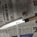 Нож кухонный Шеф Chef's Knife 240мм HSS R2 HRC63+ 