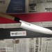 Нож кухонный Шеф Chef's Knife 240мм HSS R2 HRC63+ 