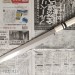 Янагиба 330 мм  VG-10 леворукий