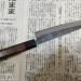 Нож кухонный mini Янагиба 150мм  AoGami 2 (Best of the Best!)