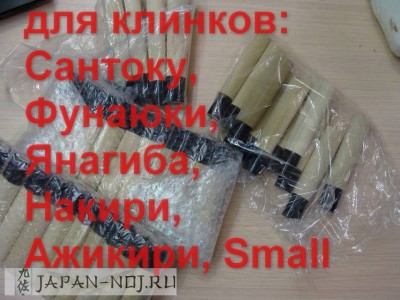 с ребром 130мм