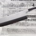 Клинок кухонный Накири HSS R2 HRC 63-64  