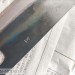 Клинок кухонный Накири Motokane Kurouchi  AoGami 2 