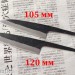Кухонный клинок мелкий 120 или 105мм AoGami 2 (Best of the Best!) 