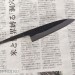 Кухонный клинок мелкий 120 или 105мм AoGami 2 (Best of the Best!) 
