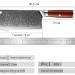 Топорик овощной Damascus Hammer 67 слоев, сердцевина из стали SKD11/ Cr12MoV / Х12МФ