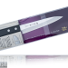 Универсальный Нож TOJIRO VG-10 Петти (Petty)​ 