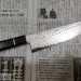 Шеф Copper Damascus Hammer 33 слоя, сердцевина из стали VG-10Co