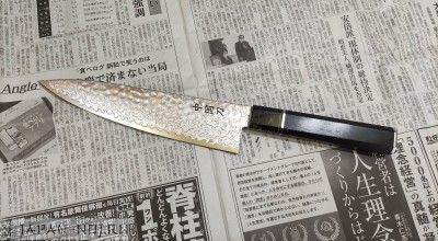 Шеф Copper Damascus Hammer 33 слоя, сердцевина из стали VG-10Co