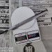 Кухонные клинки Takohiki  Shirogami 
