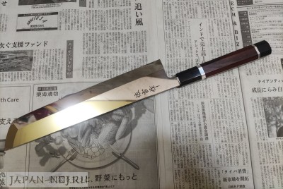 Hamokiri 275мм VG-10 зеркало 