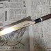 Hamokiri 275мм VG-10 зеркало 