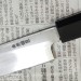 Кухонный нож Янагиба 230мм Shirogami  