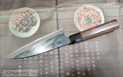 Нож кухонный Motokane Фунаюки Aogami Super  