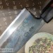 Нож кухонный Motokane Накири Aogami  Super 