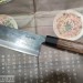 Нож кухонный Motokane Накири Aogami  Super 