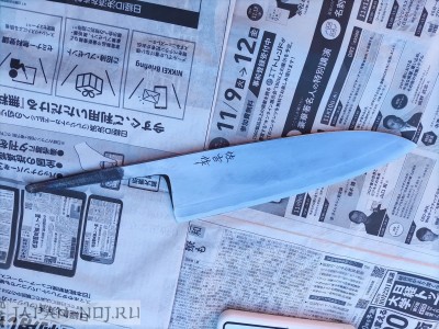 Кухонный Клинок  Деба 245мм Shirogami