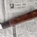 Нож кухонный Накири HSS R2 HRC 63-64   рукоять орех