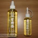 Масло камелии (camellia oil) 100мл 