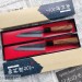 Кухонный Нож Мелкий 105мм или 120мм AoGami 2 (Best of the Best!)  