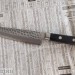 Нож кухонный Петти Petty Knife 135мм Aogami Super Steel