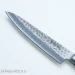 Нож кухонный Петти Petty Knife 135мм Aogami Super Steel
