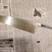 Кухонный Клинок  Деба 307мм Shirogami 