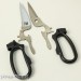 Кухонные ножницы kitchen scissors