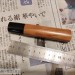 Рукоять овал 117 мм  из вишни (Sakura) для мелких клинков