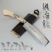 Ната – Японский топор-нож-мачете AZUMA SYUSAKU