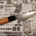 Нож мелкий  (Small) 105мм или 120мм AoGami 2 (Best of the Best!) 