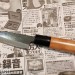 Нож мелкий  (Small) 105мм или 120мм AoGami 2 (Best of the Best!) 