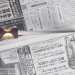 Кухонный Нож Деба 150мм Shirogami   