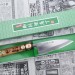  Кухонный Нож Деба 150мм Shirogami   
