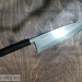 Кухонный нож  Деба 245мм Shirogami 